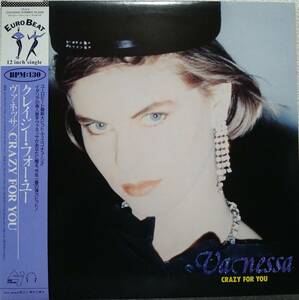 【12's Euro Beat】Vanessa「Crazy For You」JPN盤