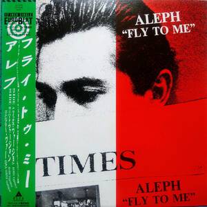 【12's Euro Beat】Aleph「Fly To Me」 JPN盤 Italo Disco!