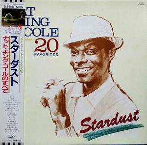 【LP Jazz Vocal】Nat King Cole「Stardust」JPN盤 Fly Me To The Moon.L-O-V-E.Mona Lisa.Unforgettable 他 収録！