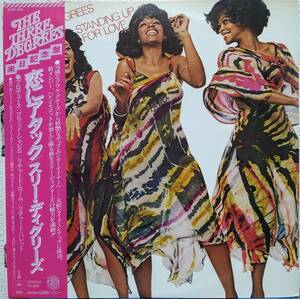 【LP Soul】The Three Degrees「Standing Up For Love」JPN盤