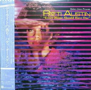 【LP Soul】Patti Austin「Every Home Should Have One」JPN盤 Do You Love Me? 収録 Quincy Jones Presents！