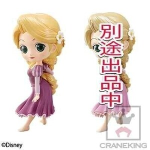 フィギュア ラプンツェル ノーマルカラー 「塔の上のラプンツェル」 Q posket Disney Characters -Rapunzel-　発売日：2017/06/08