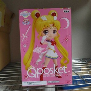 フィギュア スーパーセーラームーン 衣装濃 劇場版 美少女戦士セーラームーンEternal Q posket SUPER SAILOR MOON 発売日：2020/08/20