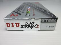 激安　新品　ZVM-X2シリーズチェーン 530ZVM-X2 スチール 【カシメ(ZJ)ジョイント付属】　106ZB　売り切り_画像3