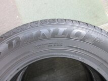 激安　ダンロップ　エナセーブ　EC204　145/80R13　23年製　中古タイヤ4本SET　ほぼ未使用？　売り切り_画像4