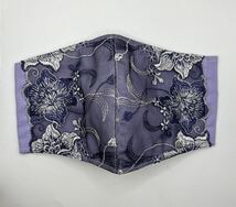 大きめ 花模様チュールレース 　薄紫　コットン　布マスク マスクカバー ハンドメイド サイズ変更可_画像4