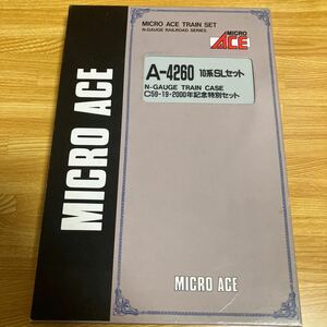 MICROACE C59-19号機＋10系客車 2000年記念特別セット A4260