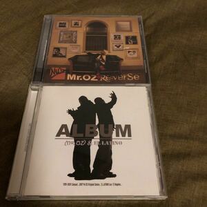 Mr.ozのCDセット！SYGNAL.MC JUN.Ms.ooja.EL LATINO.プリメラ、CITY-ACE.AK-69.DS455.phobia of thug.DJ RYOW.TOKONA-X