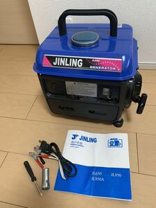 JINLING JL950ポータブル発電機 発電機
