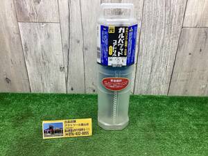 【中古品】ミヤナガMiyanaga♪φ80ガルバウッドコアドリル(カッターのみ)♪80x130♪PCGW80C♪アクトツール富山店♪3