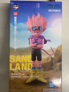 一番くじ ラストワン賞 ベルゼブブ サンドランド MASTERLISE SAND ドラゴンボール 鳥山明