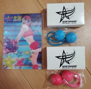 新品未使用　浜崎あゆみ　アリーナツアー2009　3Dポストカード　ヘアゴム2個