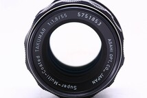 【極上品】PENTAX ペンタックス Super-Multi-Coated Takumar 55mm F1.8 #3043_画像3