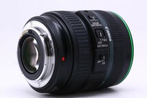 【極上級】 Canon キヤノン EF 70-300mm F4.5-5.6 DO IS USM フルサイズ対応 望遠ズームレンズ #12244_画像6