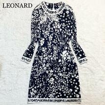 【美品】LEONARD レオナール ワンピース 花柄 ネイビー 紺 ロゴ L_画像1