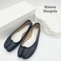 【大人気☆美品】 Maison Margiela 足袋バレエ 足袋シューズ 37_画像1