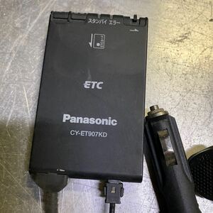  Panasonic антенна разъемная модель ETC звук путеводитель модель ETC бортовое устройство стандартный машина регистрация прикуриватель specification 