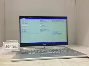 ジャンク/ NEC PC-VK23TGVG9UEY Intel Core i5-6200U メモリ4.1GB ストレージ無し 【G19805】