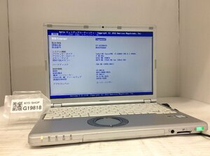 ジャンク/ Panasonic CF-SZ5PDYVS Intel Core i5-6300U メモリ8.19GB SSD256.06GB 【G19818】