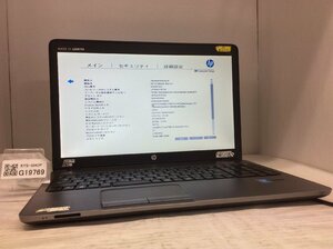 ジャンク/ HP HP ProBook 450 G1 A3009DF10303 Intel Core i3-4000M メモリ4.1GB HDD320.07GB 【G19769】