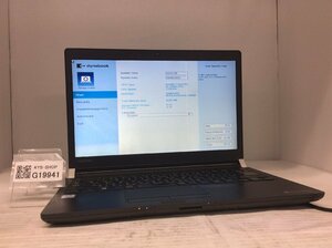 ジャンク/ TOSHIBA dynabook R73/M PR73MEA4447AD21 Intel Core i5-7200U メモリ8.19GB SSD256.06GB 【G19941】