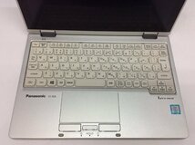 キーボードに黄ばみがあります