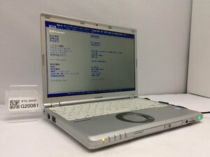 ジャンク/ Panasonic CF-SZ6RD6VS Intel Core i5-7300U メモリ4.1GB SSD128.03GB 【G20061】