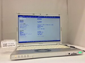 ジャンク/ Panasonic CF-SZ6RDYVS Intel Core i5-7300U メモリ8.19GB SSD256.06GB 【G20278】