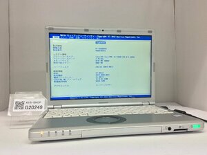 ジャンク/ Panasonic CF-SZ6RDYVS Intel Core i5-7300U メモリ8.19GB SSD256.06GB 【G20249】