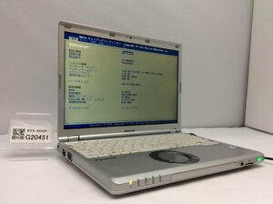 ジャンク/ Panasonic CF-SZ6RDYVS Intel Core i5-7300U メモリ8.19GB SSD256.06GB 【G20451】