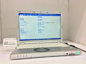 ジャンク/ Panasonic CF-SZ6RDYVS Intel Core i5-7300U メモリ8.19GB SSD256.06GB 【G20302】