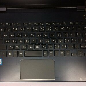 ジャンク/ TOSHIBA dynabook G83/M PG83MTABGL7AD21 Intel Core i5-8250U メモリ4.1GB ストレージ無し 【G20340】の画像4