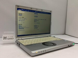 ジャンク/ Panasonic CF-SZ6RDYVS Intel Core i5-7300U メモリ8.19GB SSD256.06GB 【G20457】