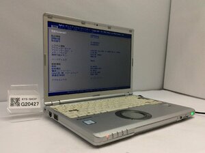 ジャンク/ Panasonic CF-SZ6RDVVS Intel Core i5-7300U メモリ8.19GB ストレージ無し 【G20427】