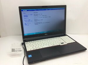 R ジャンク/ FUJITSU FMVA1000B LIFEBOOK A574/M Intel Celeron 2950M メモリ4.1GB ストレージ無し 【G11438】