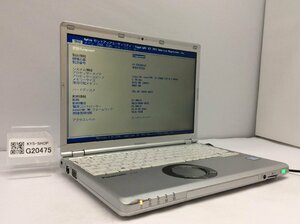 ジャンク/ Panasonic CF-SZ6RDYVS Intel Core i5-7300U メモリ8.19GB SSD256.06GB 【G20475】