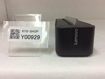 【ジャンク扱い】Lenovo Smart Dock HA-200 Bluetooth付きスピーカー ※ACアダプタなし_画像2