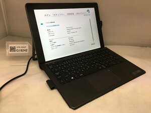 ジャンク/HP Pro x2 612 G2/Core i5 7Y54 1.20GHz/256GB/8GB/12インチ/大容量メモリ/高解像度/第7世代/AC欠品