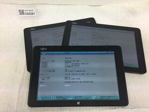 ジャンク3台セット/FUJITSU ARROWS Tab Q506/Atom X5-Z8500 1.44GHz/64GB/4GB/10.1インチ/高解像度