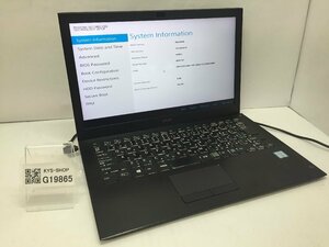 ジャンク/ VAIO VJPB11 Intel Core i3-6100U メモリ4.1GB SSD128.03GB 【G19865】