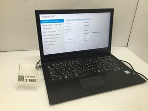 ジャンク/ VAIO VJPB11 Intel Core i3-6100U メモリ4.1GB SSD128.03GB 【G19863】