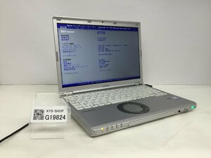 ジャンク/ Panasonic CF-SZ5PDYVS Intel Core i5-6300U メモリ8.19GB SSD256.06GB 【G19824】