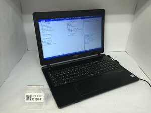 ジャンク/ EPSON Endeavor NJ4300E AP5U-208-IE4 Intel Core i5-8265U メモリ8.19GB ストレージ無し 【G19741】