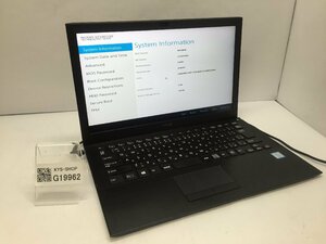 ジャンク/ VAIO VJPB11 Intel Core i3-6100U メモリ4.1GB SSD128.03GB 【G19962】