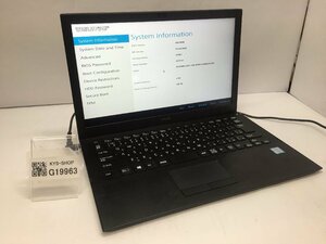 ジャンク/ VAIO VJPB11 Intel Core i3-6100U メモリ4.1GB SSD128.03GB 【G19963】