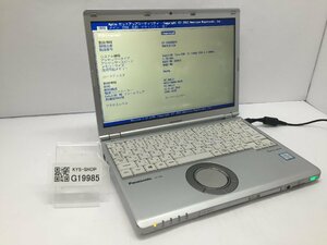 ジャンク/ Panasonic CF-SZ6RDQVS Intel Core i5-7300U メモリ8.19GB ストレージ無し 【G19985】