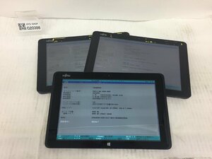 ジャンク3台セット/FUJITSU ARROWS Tab Q506/Atom X5-Z8500 1.44GHz/64GB/4GB/10.1インチ/高解像度