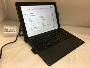 ジャンク/HP Pro x2 612 G2/Core i5 7Y54 1.20GHz/256GB/8GB/12インチ/大容量メモリ/高解像度/第7世代/AC欠品