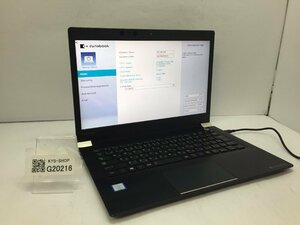 ジャンク/ TOSHIBA dynabook U63/DN PU6DNHC44DBBD1 Intel Core i5-8350U メモリ8.19GB ストレージ無し 【G20216】