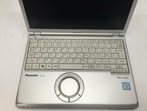 キーボードに黄ばみがあります